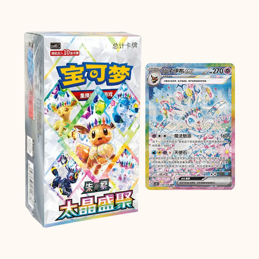 Pokemon Terastal Grand Gathering CSV9.5C - Booster Box