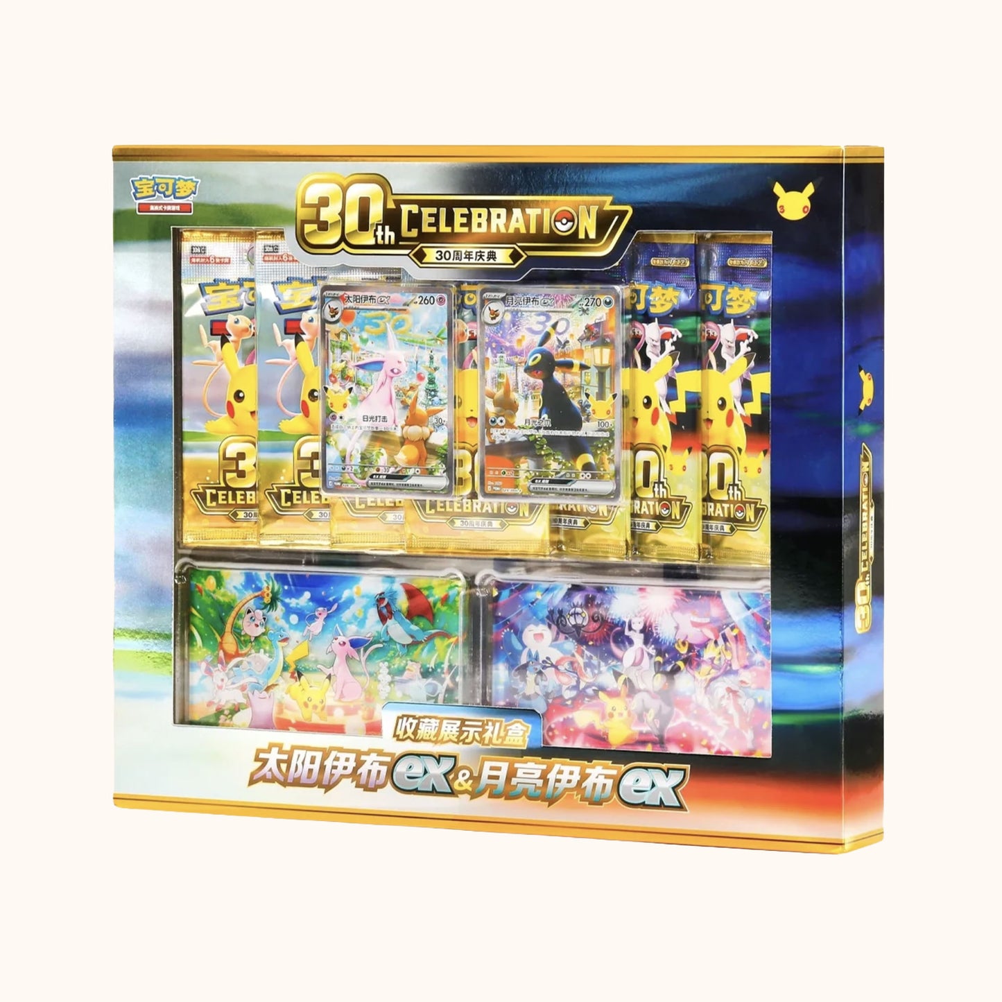 Pokemon 30th Celebration Espeon Ex & Umbreon Ex Collector Display Box Simplified Chinese