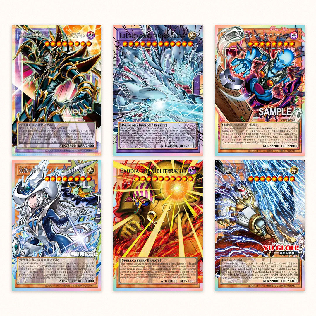 Yu-Gi-Oh! - OCG Original Artwork Collection - Japanese Booster Pack