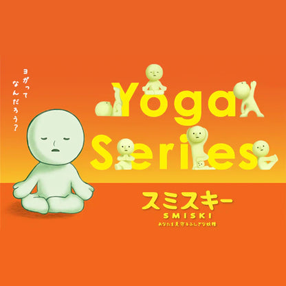 Smiski Yoga Series - Blind Box