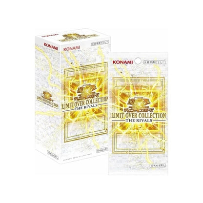 Yu-Gi-Oh! OCG Duel Monsters Limit Over Collection: The Rivals Japanese - Booster Box