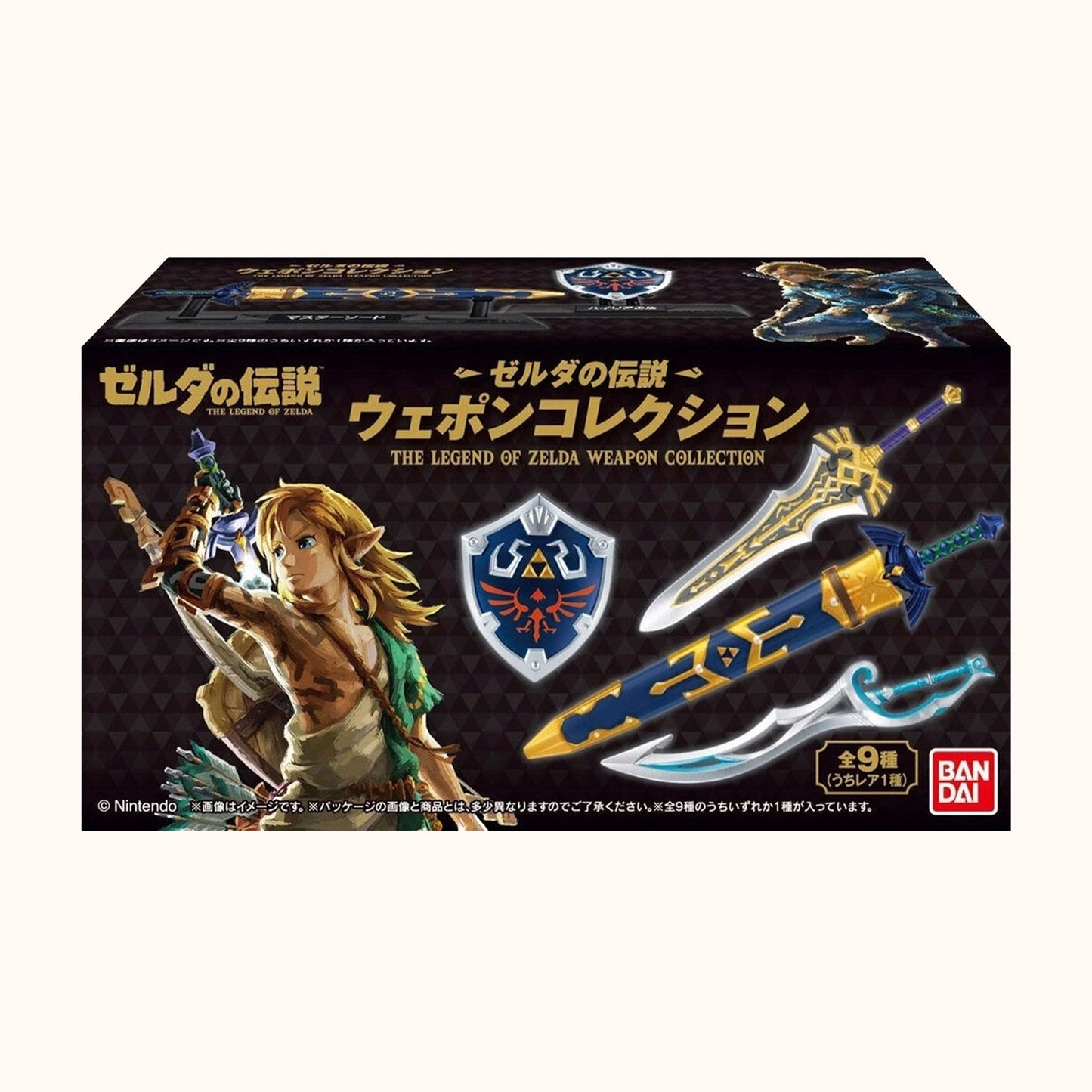 The Legend of Zelda Shokugan Weapon Collectible Assortment - Blind box